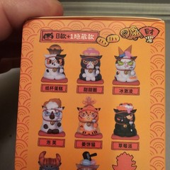 52toys Instant Noodle Cat Dessert On Head Series New NIB Single Sealed Blind Box