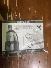 Hot Toys Batman 1966 Classic TV Adam West MMS218