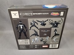 Revoltech Spider-Man Amazing Yamaguchi Symbiote Spider Man Kaiyodo Japan NEW
