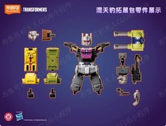 Blokees Transformers Defender Full Combination Bruticus Set & Combiner Kits 5in1