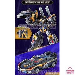 Metal Cardbot W Grand Blue Leon Dark Edition Korean Ver. Robot Toy 2026