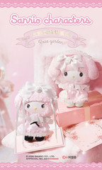 💡Miniso x Sanrio Characters Rose Garden Series Vinyl Plush One Random Blind Box