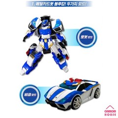 Metal Cardbot 4 Styles Transformation Robot Action Figure Toy 2023