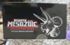 Beasts Of The Mesozoic 1/6 Scale Ceratopsian Series Psittacosaurus Mongoliensis
