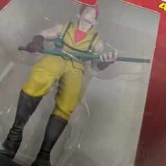 Fanhome Street Fighter Rolento Figure #40 Capcom Sealed New 99
