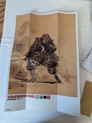 ThreeA 1/6th scale TKLUB ONE – OROSHI 18 – IN STOCK IN CALIFORNIA