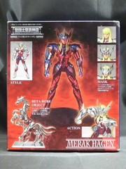 Saint Seiya Myth Cloth Asgard/God Warrior Beta Merak Hagen action figure BANDAI