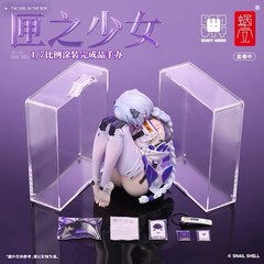 NEW Snail Shell Girl In The Box 1/7 Figure – Original Beauty Works, Rare OOP
