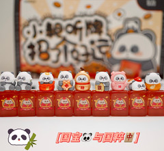 (Authorized) MR.PA Mahjong Blind Bag (Single Bag) Brand New (US SELLER)