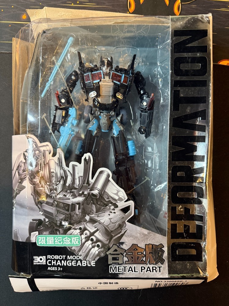 Kubianbao KBB Metal Parts Deformation Nemesis Prime Robot Mode Souvenir Edition