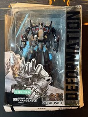 Kubianbao KBB Metal Parts Deformation Nemesis Prime Robot Mode Souvenir Edition