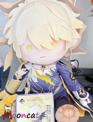 miHoYo Official Honkai: Star Rail Khaslana Phainon 38cm Plush Doll Stuffed Toys