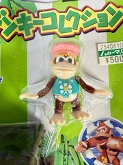 Takara Donkey Kong Country Minecart Figures 1999 Complete Set Of 4 Japanese