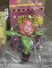 My Friend Pink Rabbit Inspired Cartoon Novelty Figure Mini Toy Lot SET OF 6