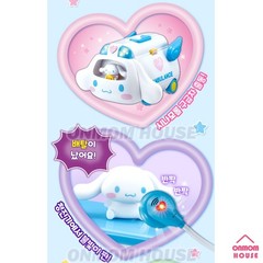 Sanrio Characters Cinnamoroll Ambulance Hospital Play Role Play Toy