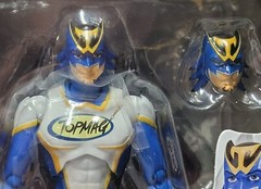 SH Figuarts Tiger & Bunny Wild Tiger Top Mag version