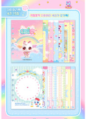 2024 WishCat Wish Pad Diary Bag Virtual Pets Melody Game Wish Cat /korea