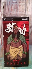 Netflix Yasuke Supervinyl – ACHOJAH – Ages 14+ – 6 inch Vinyl Figure – BRAND NEW