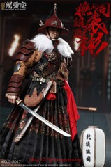 KongLingGe KLG-R017 Ming Dynasty Series Bai Hu of Beizhen Fusi Yuan Bin INSTOCK