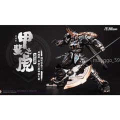 Moshow Toys ZY0001 Takeda Shingen MCT-J02 Titanium Silver Special Edition Figure