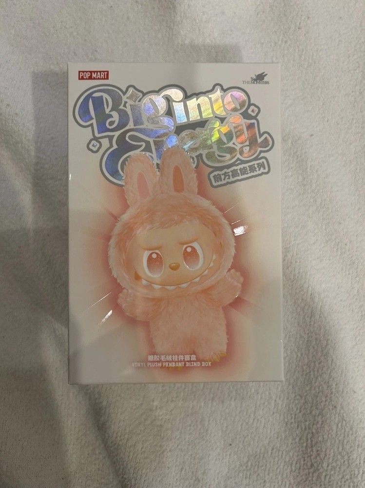100% authentic Big Into Energy Blind Box Bought Straight From Pop Mart sealed