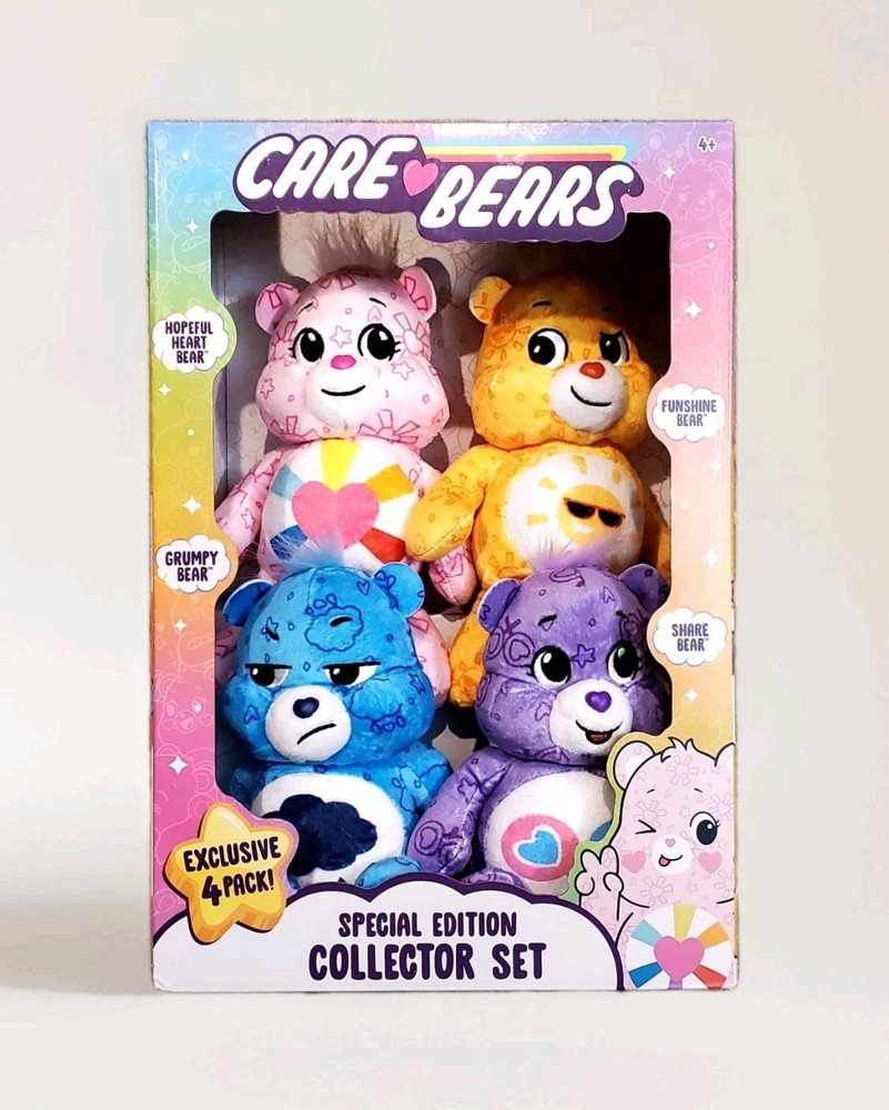 Care Bears 8 Inch Plush 4 Pack Special Edition Collector Set 🆕