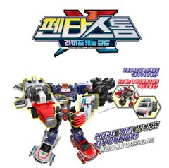 Hello Carbot PENTA STORM X LIFE CANNON MODE Storm Ace Pron Dandy Sky Life Cube