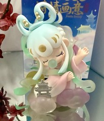 Rolife Nanci Poetic Beauty Head For Moon Confirmed Figure Art Authentic NEW USA