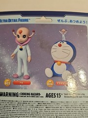 Ultra Detail Figure UDF #603 Movie Nobita’s Little Star Wars Doraemon Papi NIP