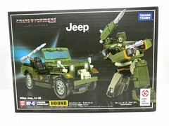 KO Masterpiece Transformers MP-47 Hound *KO Version* NOT AUTHENTIC read