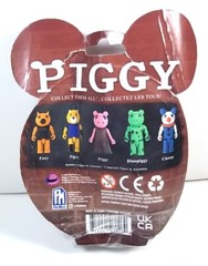 Piggy TIGRY figure in damaged blister & card pack NEW #1