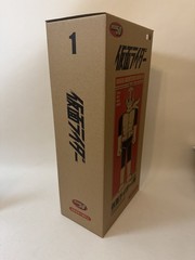 UNBOX INDUSTRIES Masked Rider 1 Vinyl 20 inches Jumbo Machinder HERO 50 series