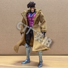 CT Toys MAFEX No.131 X-Men Gambit Comic Ver. Action Figure New Boxed