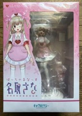 Virtual Nurse Sana Natori Wanderer PVC ABS Figure 1/7 Vtuber Japan Import Toy