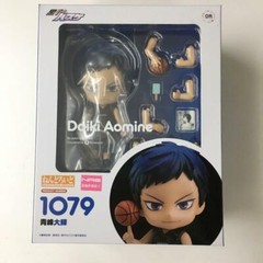 Nendoroid Kuroko’s Basketball Daiki Aomine Figure #1079 Orange Rouge Japan