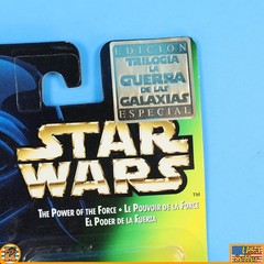 Star Wars – Greedo (RARE Mexico Sticker) – POTF Green – MOC – [POTF-IG-38]