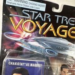 Playmates Star Trek Voyager Chakotay The Maquis Action Figure New Sealed 1996
