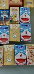 HUGE LOT 40 Mini Blind Box Bundle KEYCHAIN Minecraft Doraemon Crayon Shin-chan