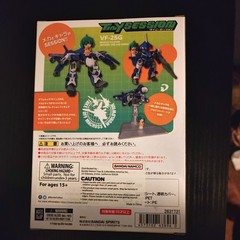 Macro Tiny Sessions VF-25G Messiah Valkyrie Michael Use With Ranka Bandai Spirit