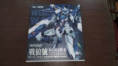 No. 2 Mecha Wolf Warrior Mega Mode 1/72 Scale | Crystal Envoy | AniMester