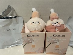 Kerastase Promotional Bag Clip Lot Of 2 Marketing Item New 2025 Chase Rare