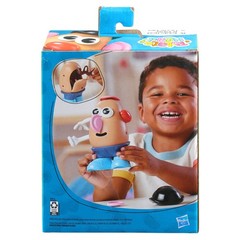 Set with 13 Parts and Pieces, Toddler and Preschool Toys for 2 Year Old Boys and
