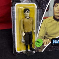 2015 Funko ReAction Star Trek Figure SULU 3 3/4″ Inch Action Figure READ
