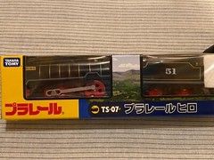 HIRO / Plarail / Thomas Friends / TS-07 / Takara Tomy Japan /Pla-Rail
