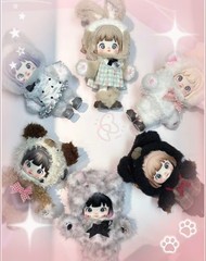 Nommi Forest Kingdom Pink-Lnk Leopard 9.8In Plush Pendant Action Figure In Stock