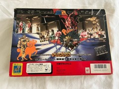 Saint Seiya Vintage Bandai 1987 JP Mu Aries – Us Seller