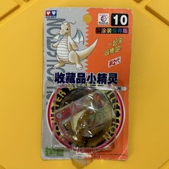 POKEMON DRAGONITE TOMY AULDEY MONCOLLE POCKET MONSTER #10