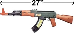 Special Forces AK-47 Children Special Toy Gun with Dazzling Light