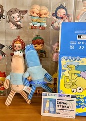 Sardine-Authentic Bikini Bottom Buddies Series Confirmed Plush Pendant Hidden