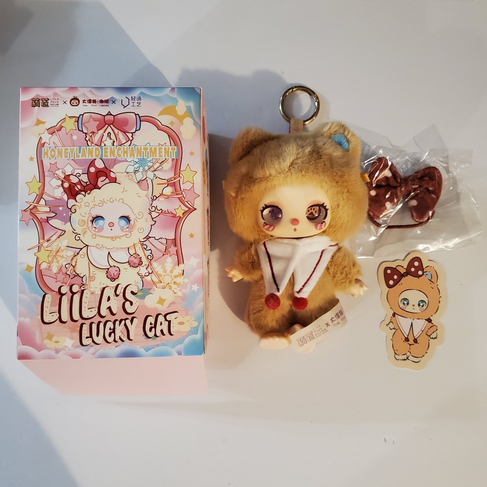 Confirmed Liila’s Lucky Cat Honeyland Enchantment Plush – Caramel Cocoa